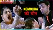 Hina Khan aka Komolika D€ATH Scene REVEALED | Kasautii Zindagii Kay 2
