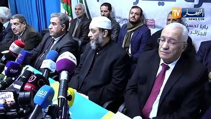 سياسة: بن صالح تنتهي عهدته في 9 جويلية .. أي سيناريوهات منتظرة؟