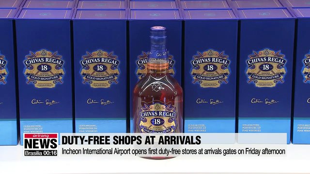 S. Korea letting shoppers buy duty-free straight after landing at Incheon International Airport