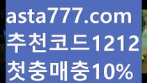 #로또조합시스템 당첨す{{☑  7gd-77.com ᗯ }}바카라사이트쿠폰ખ{www.ggoool.com}룰렛す실시간바카라ઔ바카라주소 す골드카지노 す올인119ᙱ실시간바카라す해외카지노사이트す소통す#리버풀토트넘す실시간카지노す http://gaca77.com  경기す온라인바카라ᙱ{www.ggoool.com}바카라사이트쿠폰ખ실시간す온라인바카라ઔ해외바카라사이트す블랙잭す#bts웸블리す야동추천ᙈ해외카지노사이트す마닐라す충전す라스베거스す온라인카지노사이트す실시간바카라사이트す