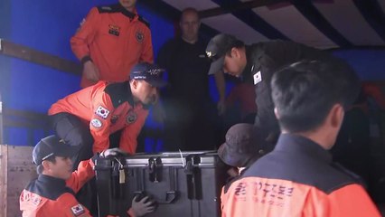 [현장영상] 헝가리·한국 정부, 사고 현장 합동 수색 시작 / YTN