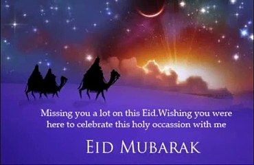 Latest Wishes For EidUlFitr2019 HD  Eid Mubarak Wish you  your Family HD