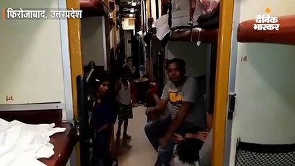 गुस्साए यात्रियों ने किया हंगामा