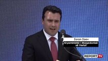 Report TV -650 mln euro/ Hapet autostrada 'Arbën Xhaferi' Prishtinë-Hani i Elezit