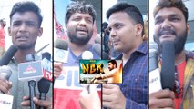 NGK Movie Public Talk | Suriya | Rakul Preet Singh | Sai Pallavi | Filmibeat Telugu