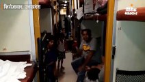 प्रताप एक्सप्रेस ट्रेन में एसी खराब होने से यात्रियों ने टुंडला रेलवे स्टेशन पर किया हंगामा