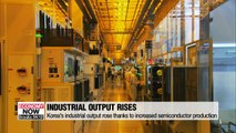 S. Korea's industrial output rose for 2nd straight month in April