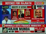Amit Shah gets home ministry, Rajnath Singh gets finance ministry in Narendra Modi's new cabinet