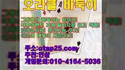 고스톱앱 ♪ OROR10.COM ▩ 모바일고스톱