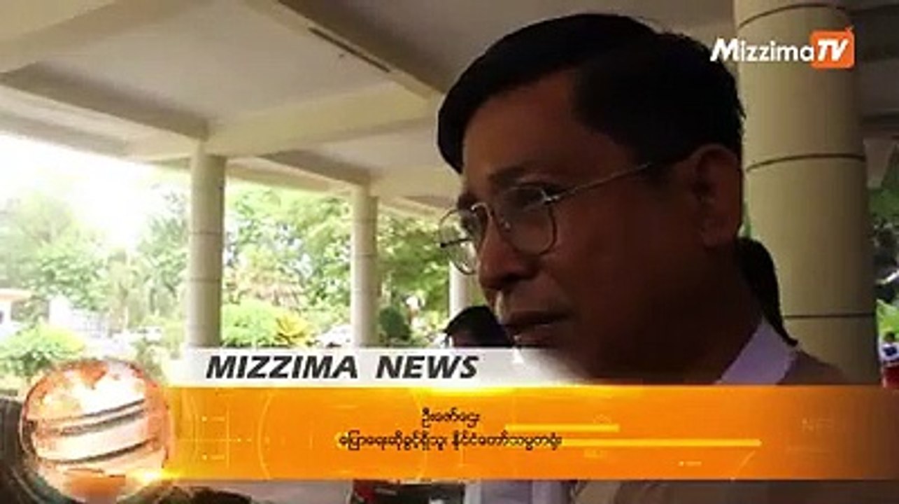 ဦးဝီရသူကိစၥ သမၼတ႐ံုးေျပာခြင့္ရသူ ဦးေဇာ္ေဌး ေျပာၾကားခ်က္
