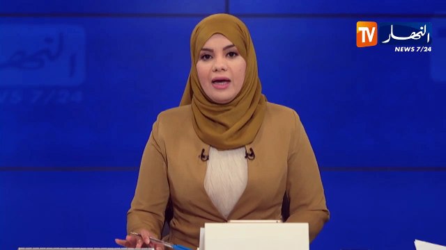 نشرية خاصة تحذر من تساقط امطار رعدية على ولاية إليزي