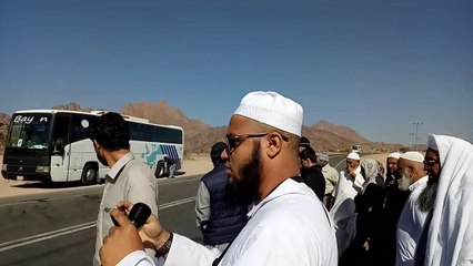 Wadi Al-Jinn