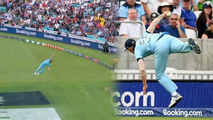 WC 2019: Ben Stokes Unbelievable catch:  ஒரு டைவ்.. பறந்து கேட்ச் செய்த ஸ்டோக்ஸ்.. வாவ் வீடியோ!