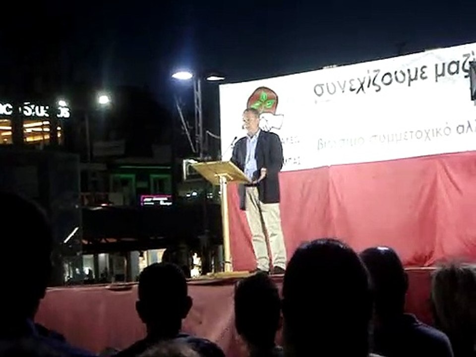 Η ομιλία τού δημάρχου Δημήτρη Μπίρμπα πριν την τελική μάχη τής 2ας Ιουνίου 2019 (αρχείο MOV03946)