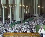 خطبة الجمعة من المسجد الحرام - مكة - 26 رمضان 1440 هـ - 31/5/2019
