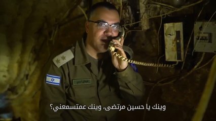 "راحت الأنفاق ياحسين".. أدرعي يسخر من مراسل قناة إيرانية اشتهر بكرهه للسوريين (فيديو)