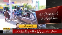 OGRA recommends increase in petroleum products prices by Rs 9 ahead of Eid
