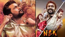 'NGK' Telugu Movie Review | Suriya | Rakul Preet Singh | Sai Pallavi |