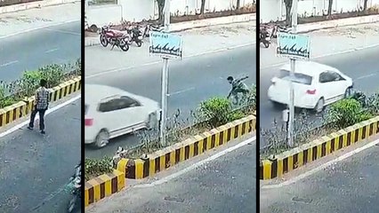 VIDEO: डिवाइडर क्रॉस करते समय तेज रफ्तार कार के सामने आया युवक, हुआ ये हाल