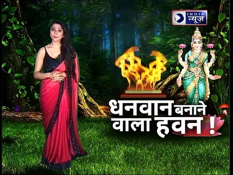 Astrology Tips for Money: पैसे कमाने के ज्योतिष उपाय Family Guru Jai Madaan, Daily Horoscope