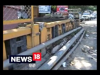 गोविंद सागर झील पर बने एशिया के सबसे ऊंचे पुल में आईं दरारें