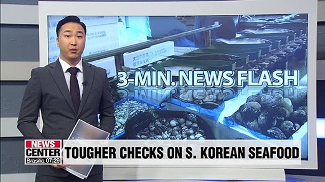 Seoul urges Tokyo to not use toughened seafood inspection against S. Korean imports