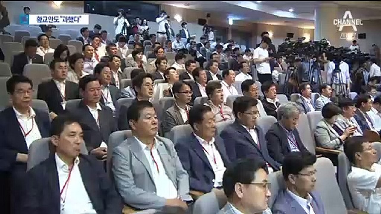 정용기 “김정은, 문 대통령보다 낫다”…민주당 “역대급 망언”
