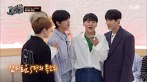 세븐틴 보컬팀의 300 떼창러를 위한 메시지 #와달라송ㅋㅋㅋ