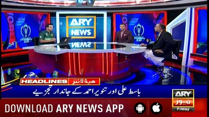 Headlines ARYNews 1600 31st May 2019