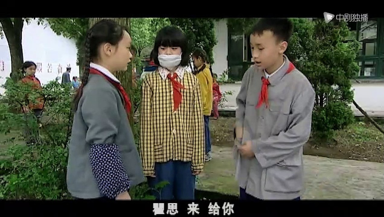 身份的证明 16 - Proof of identity 16（张涵予、罗海琼、车晓 领衔主演）