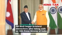 PM Narendra Modi holds bilateral meetings with Nepalese & Mauritian counterpart #PMNarendraModi  #PMNarendraModi  #indian