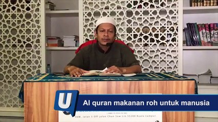 Al quran makanan roh untuk manusia