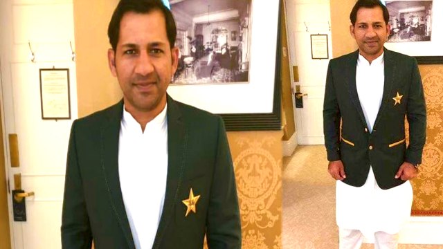 Sarfaraz Ahmed Costume | பாக். கிரிக்கெட் டீம் கேப்டன் உடையால் சர்ச்சை!