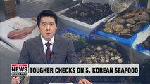 Seoul urges Tokyo to not use toughened seafood inspection against S. Korean imports