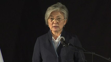 강경화 장관 '유람선 사고' 기자회견 / YTN