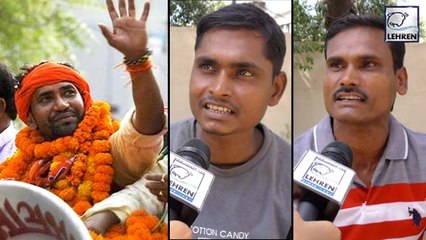 Nirahua के आजमगढ़ से चुनाव हारने की खबर पर लोगो की राय