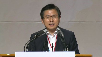 황교안 "文 정권, 한국당 갈라치기 전략...원팀 되자" / YTN