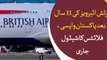 After 11 years British Airways resume flights for Pakistan
