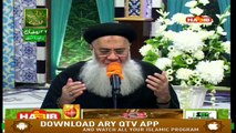 Naimat e Iftar - Naat Hi Naat - 31st May 2019 - ARY