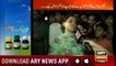 Sar-e-Aam | Iqrar Ul Hassan | ARYNews | 31 May 2019
