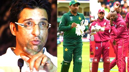 போட்டிக்கு முன்பே பாகிஸ்தானை கணித்த வாசிம் அக்ரம்!!