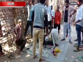 देव स्थान पर मीट खा रहे मजदूरों की जमकर पिटाई, सोशल मीडिया पर VIDEO वायरल