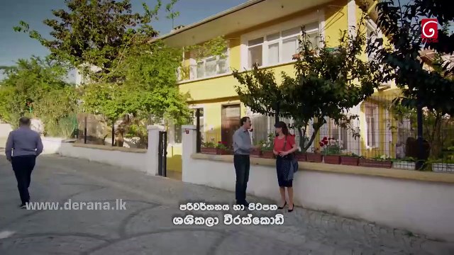 Muthu Ahura Teledrama - Episode 289 - 31st May 2019