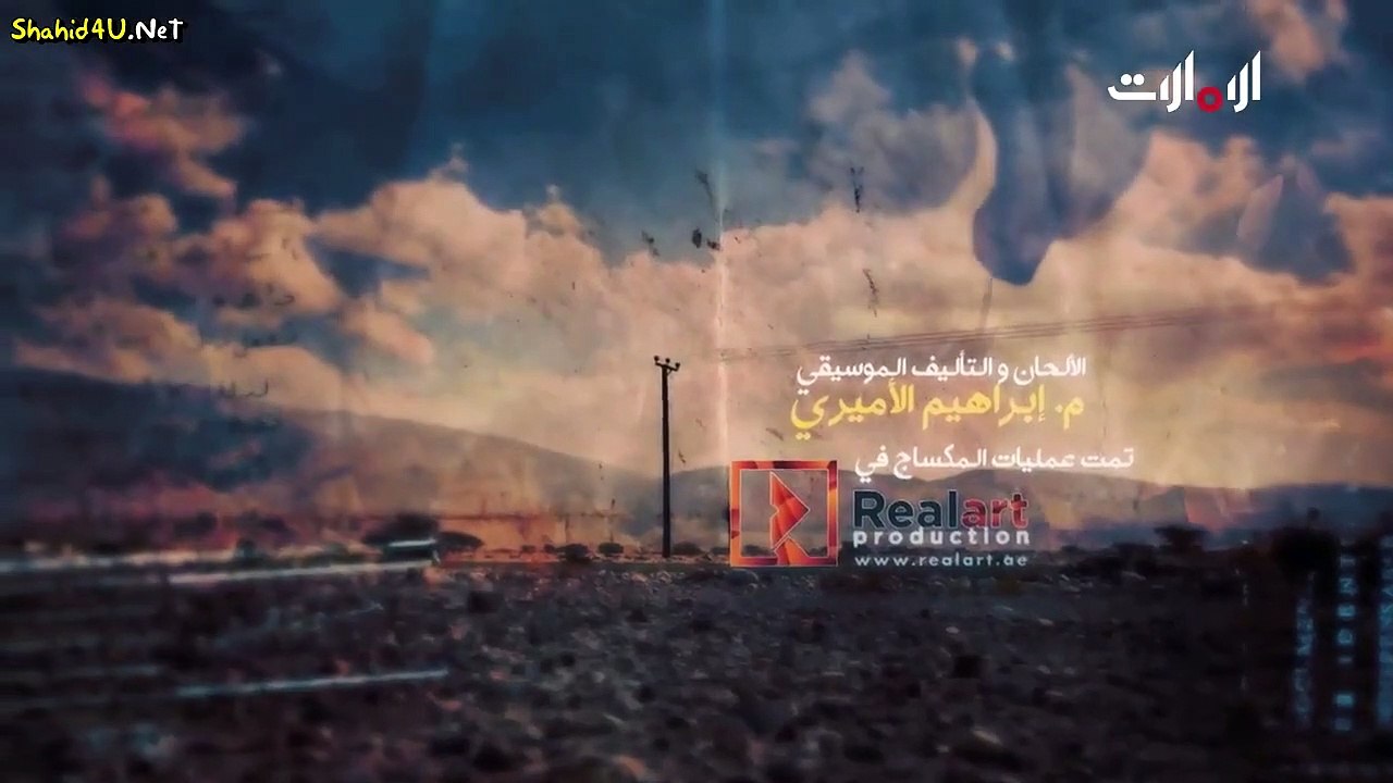 مسلسل ص. ب. 1003 الحلقة 26 السادسة والعشرون