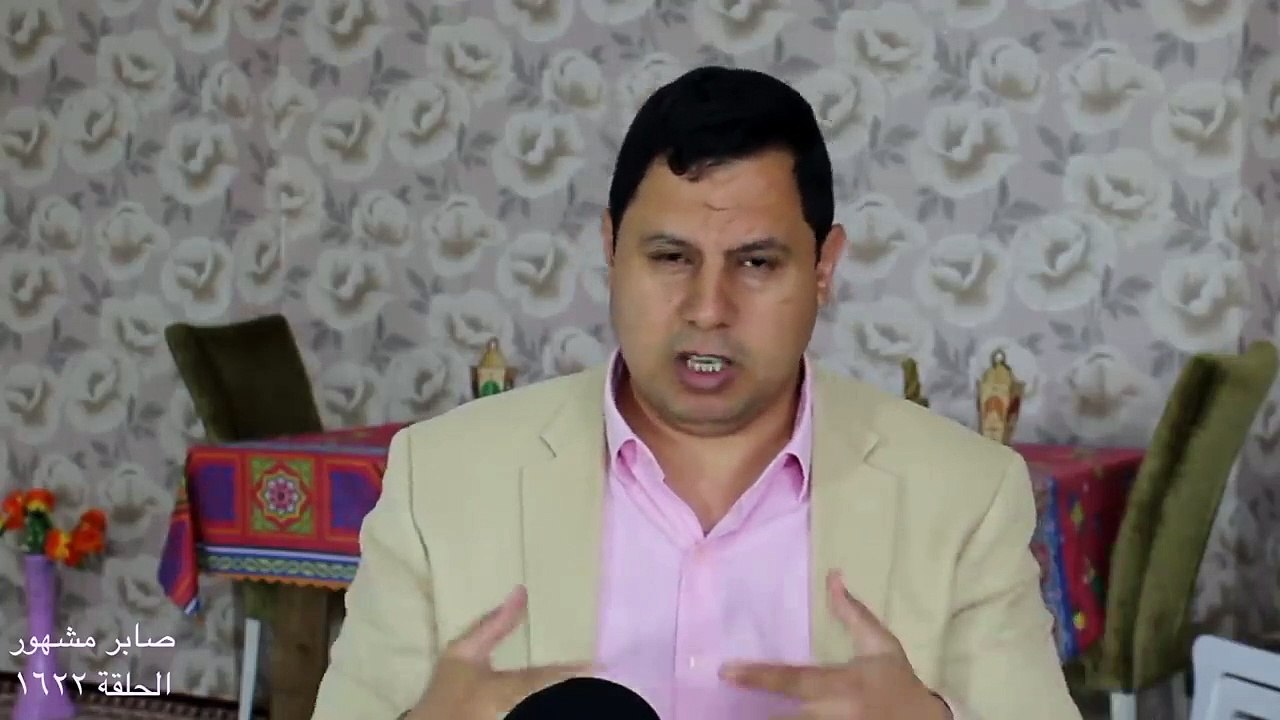 برنامج التاريخ الحقيقي للثورة المصرية الحلقة (3) - الأستاذ / صابر مشهور