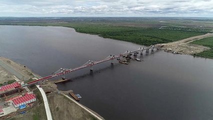 Мост через Амур свяжет РФ и КНР