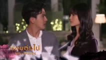 เพลิงพรางเทียน EP.7 (ตัวอย่าง) วันที่ 1 มิถุนายน 2562