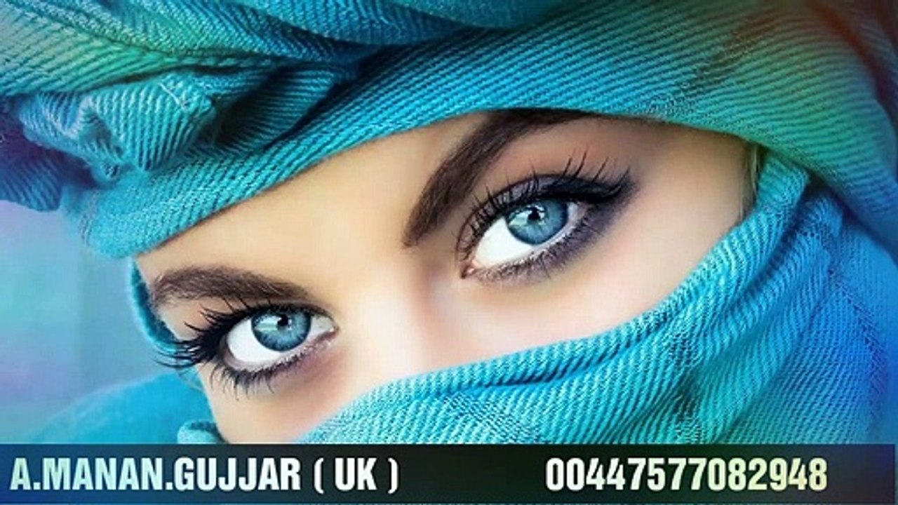 Yaara Dak Ly Khooni Akhiyan Rahat Fateh Ali Khan Video by A Manan Gujjar UK