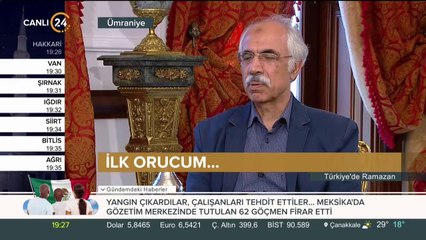 Ahmet Özel, Ramazan anılarını anlatıyor #24teRamazan