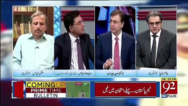 Hard Talk Pakistan With Moeed Pirzada – 31st May 2019